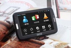 艾酷5最新爆料,颠覆性升级，引领科技潮流新篇章