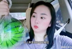 网红肖雅婷吃瓜事件,揭秘背后真相与网络舆论风暴