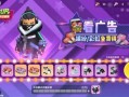 下载派对最新爆料,最新爆料带你领略科技盛宴