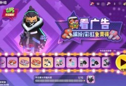下载派对最新爆料,最新爆料带你领略科技盛宴