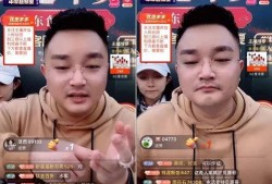 爆料人带货视频,揭秘爆料人视频背后的秘密与技巧