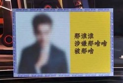 中国避孕套爆料视频大全,爆料视频大全深度解析