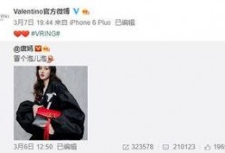 张小惠最新爆料,揭秘娱乐圈不为人知的幕后真相
