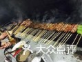 北苑烧烤爆料事件始末视频,真相与争议的交织