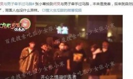娱乐圈爆料阿威,阿威疑涉重大丑闻，真相即将揭晓！