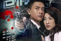 护花危情粤语在线观看,浪漫悬疑，花海中的生死较量
