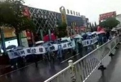 仙桃最新爆料事件,揭秘事件背后惊人真相