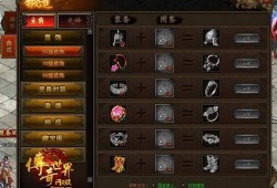 传奇公司爆料事件视频,内幕曝光，真相令人震惊！