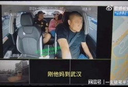 深圳小宋最新爆料事件视频,事件视频揭露惊人内幕