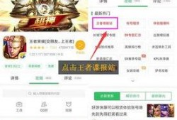 小鲁班最新爆料新闻内容,最新爆料新闻背后的真相与内幕