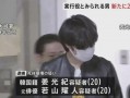 老九爆料茶叶事件视频大全,揭秘茶叶市场的惊人内幕