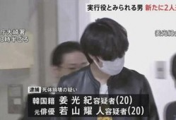 老九爆料茶叶事件视频大全,揭秘茶叶市场的惊人内幕