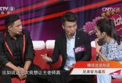 央视综艺直播在线观看,精彩瞬间，尽在云端