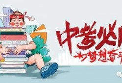 白山大桥爆料最新消息今天,揭秘工程进展与未来规划