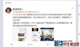 爆料区分享的视频,一场视觉与真相的碰撞