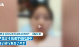 中国避孕套爆料视频大全,爆料视频大全深度解析