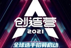 娱乐爆料配乐有哪些名字,揭秘热门配乐背后的名字传奇