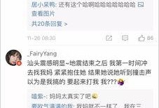 今日爆料秘闻最新视频播放,最新视频内容大揭秘！