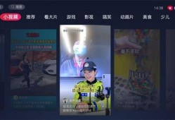 万代正版官方爆料网友视频,网友视频揭秘最新情报