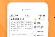 吃瓜软件免费微信下载,免费微信下载，畅享社交新体验！