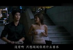 美丽化身在线观看,一场视觉与心灵的奇幻之旅