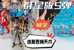 布鲁可9弹最新爆料,揭秘神秘角色与剧情高潮！”