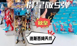 布鲁可9弹最新爆料,揭秘神秘角色与剧情高潮！”