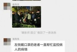 奇葩最新爆料事件是什么,最新事件揭秘