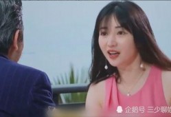 柳岩爆料男友是谁啊视频,视频内容大起底