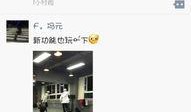 微信视频怎么弄爆料,轻松打造热门视频内容