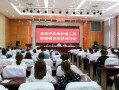 霍邱一院爆料最新消息,揭秘医院内部惊人真相！