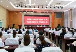 霍邱一院爆料最新消息,揭秘医院内部惊人真相！