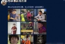 团山最新爆料事件视频完整版,事件视频完整版揭秘惊人真相