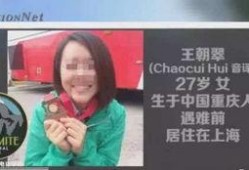冯女士爆料重庆疫情视频,视频曝光令人震惊