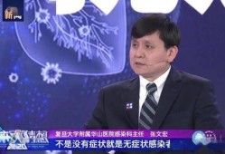 杨帆微博爆料最新消息,最新消息引发热议，揭秘事件背后真相