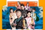 土豆原创视频在线观看,精彩瞬间，不容错过的在线观看盛宴