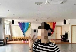 幼师爆料视频大全最新,揭秘幼儿园真实内幕