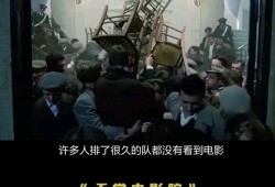 来了 电影在线观看,穿越时空的奇幻之旅，在线观看开启奇幻之门