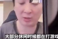 倪三直播间爆料了吗视频,揭秘幕后真相