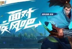 lol手游8月活动最新爆料,神秘活动爆料，福利盛宴等你来享！