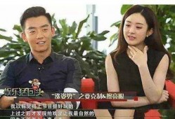圈内爆料真人秀,圈内爆料真人秀大揭秘