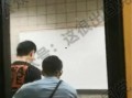金华理发店爆料案件最新,揭开背后惊人真相