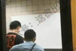 金华理发店爆料案件最新,揭开背后惊人真相