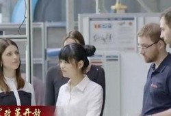 奶企高管爆料新闻视频大全,揭秘行业黑幕与真相