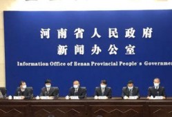 河南气象台最新爆料新闻,暴雨预警升级，局部地区将现极端天气