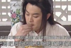 娱乐圈的员工吃瓜视频大全,幕后趣闻一网打尽