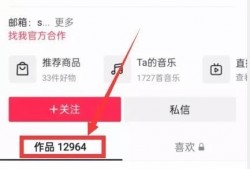 718吃瓜爆料今日热点,今日热点事件大盘点