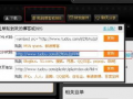 如何弄到爆料视频呢,揭秘获取独家爆料视频的秘籍