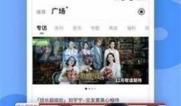 今日正能量爆料视频下载,感受今日爆料的温暖力量