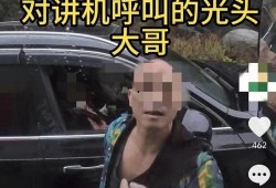 杭州王先生爆料视频,揭秘背后惊人真相
